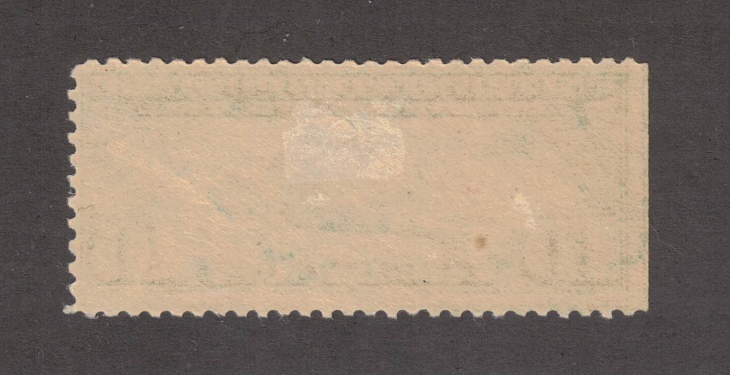 US Airmail Stamp Scott # C10 Lindbergh's Plane - Mint OG H