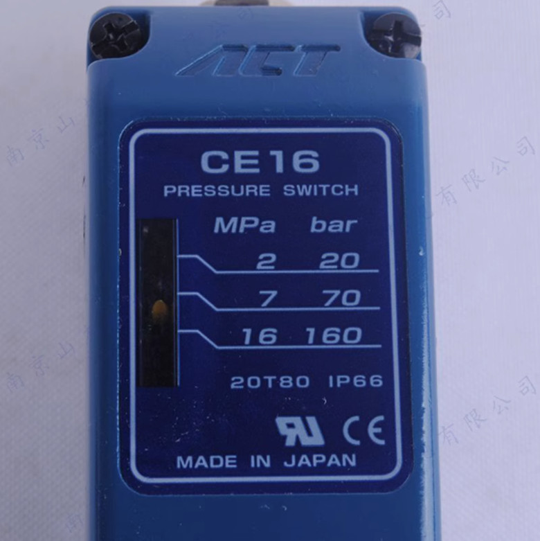 1pcs ACT CE16 pressure relay pressure switch