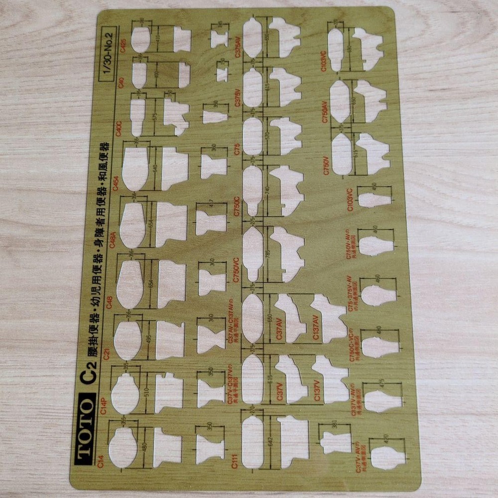 TOTO drafting template set 1/30 #5af29e