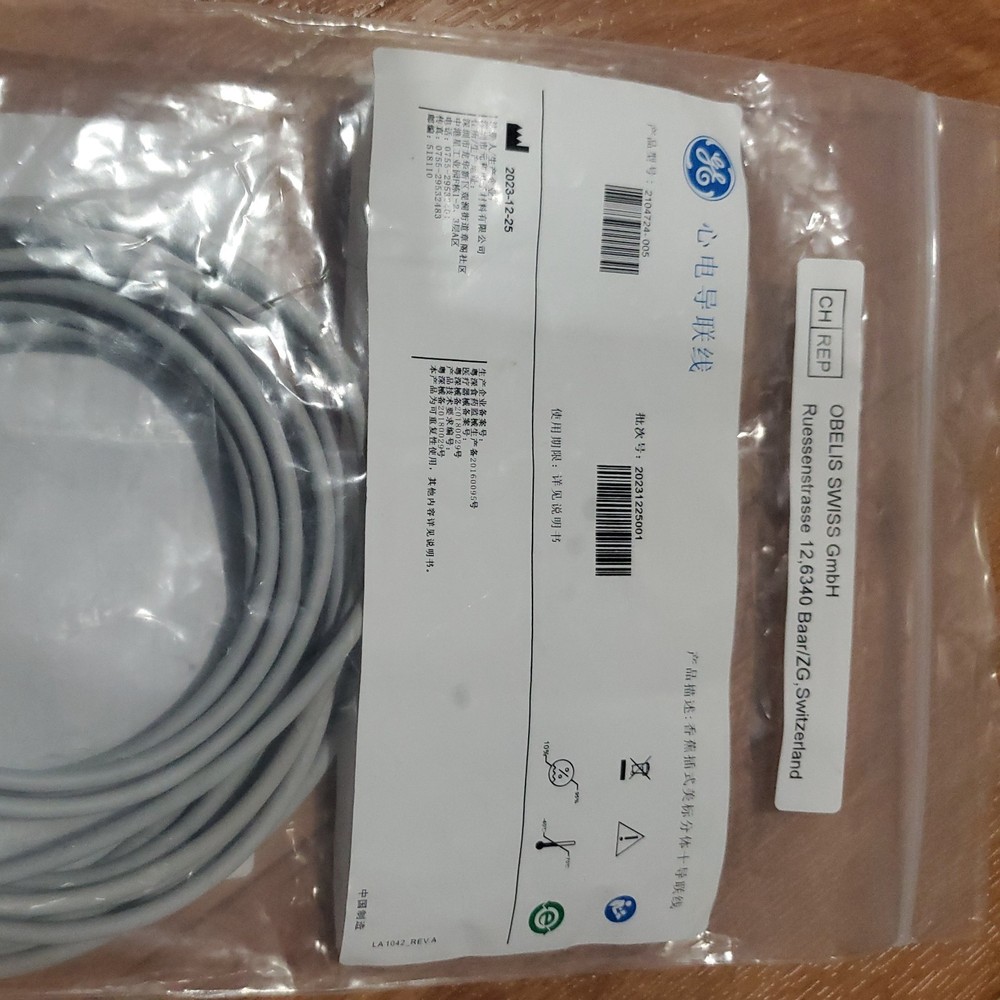 GE MAC5000/MAC5500 CAM14 lead cable. 6 cables.