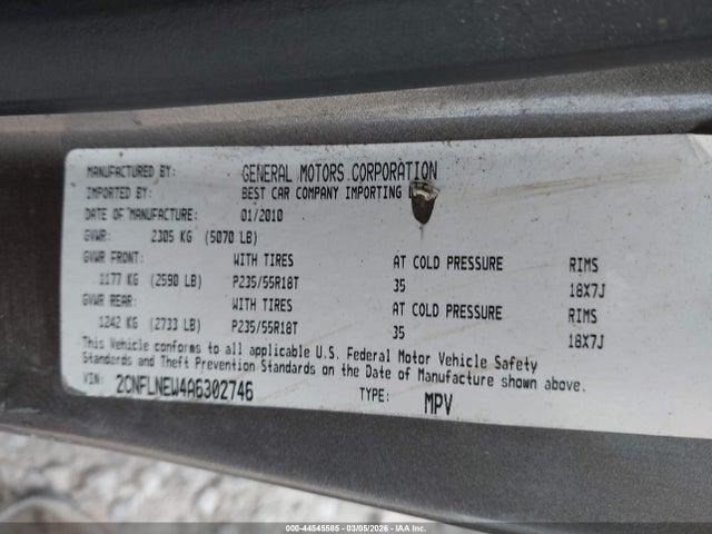 Fuse Box Engine Fits 10 EQUINOX 2758616