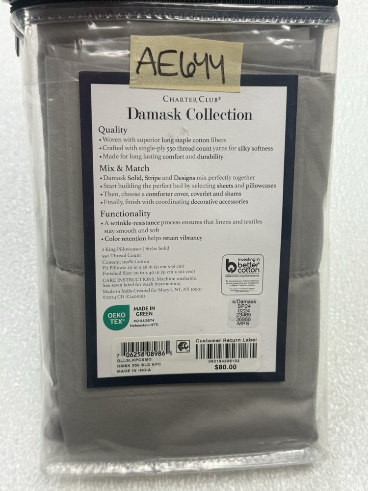 Charter Club Damask Solid King Pillowcases Gray New