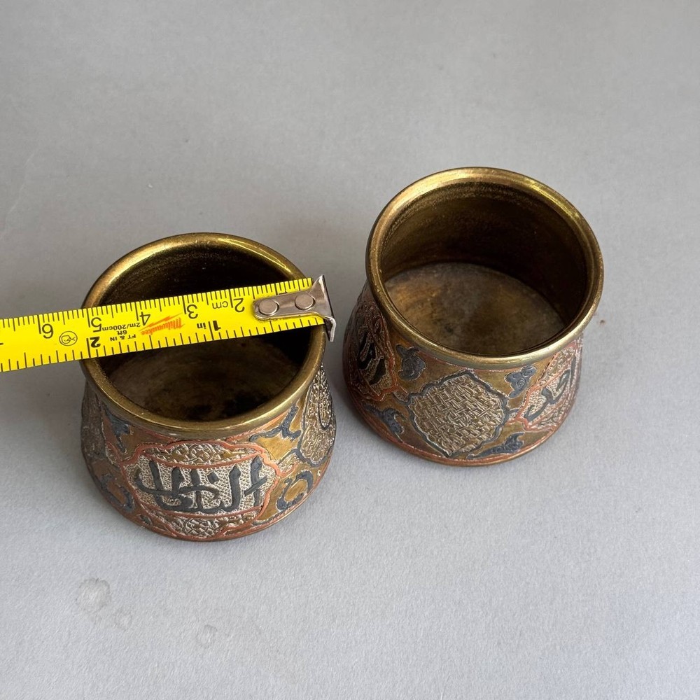 Rare Pair Antique Islamic Brass Spice Jars with Hand-Engraved Arabic Script