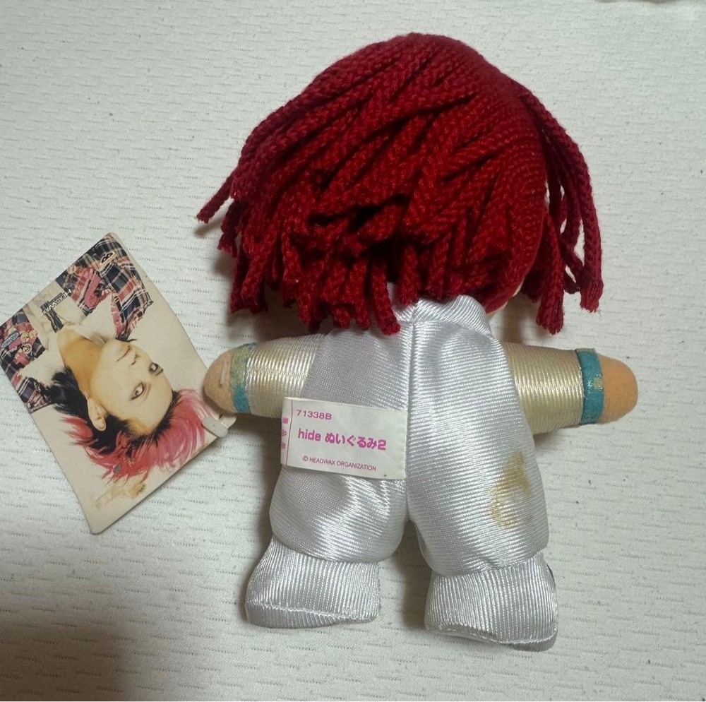 hide stuffed toys 7 piece set