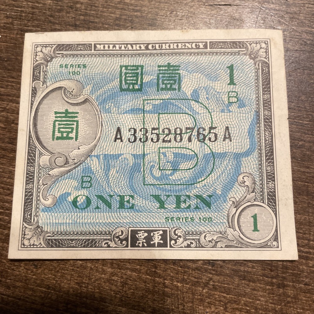 WW2 Occupation MPC Military100 Payment Certificate One 1 Yen Series