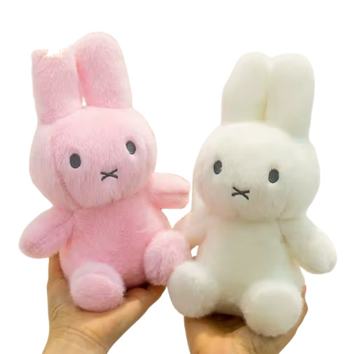 (Set of 2) Miffy Plush Rabbit White Pink Furry Sitting BBF Toy Pillow Home Toy