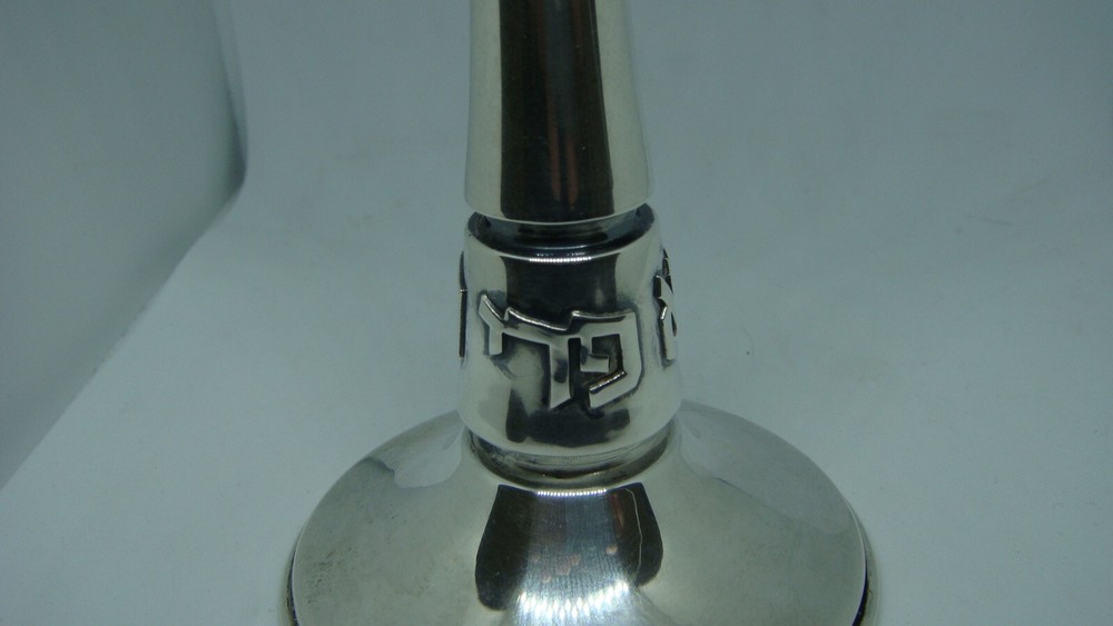 STUNNING STERLING SILVER 7" CHALICE KIDDUSH CUP