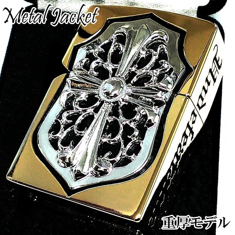 Zippo Heavy Model Shield Cross 5 Sided Design Gold & Silver Regular Lighter