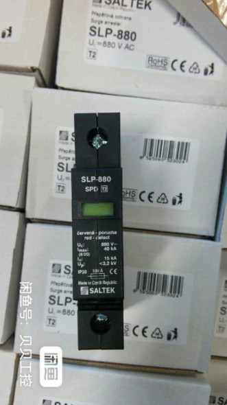 1 PC Surge Protector   SLP-880