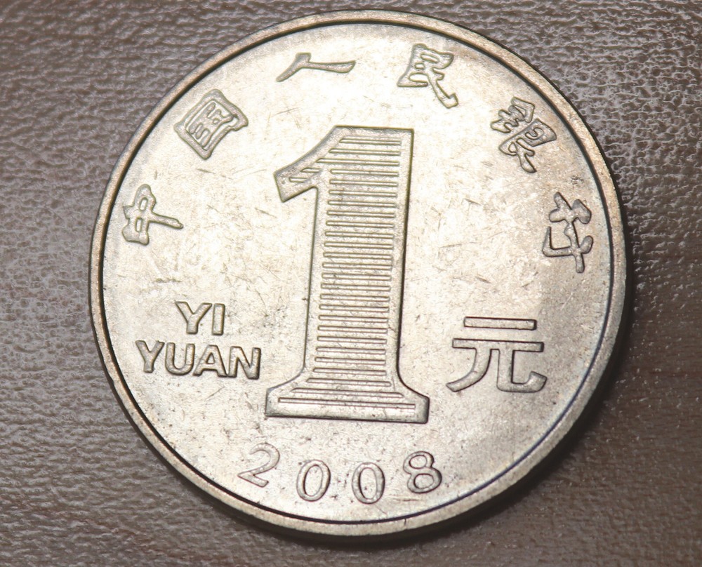 2008 China 1 Yuan