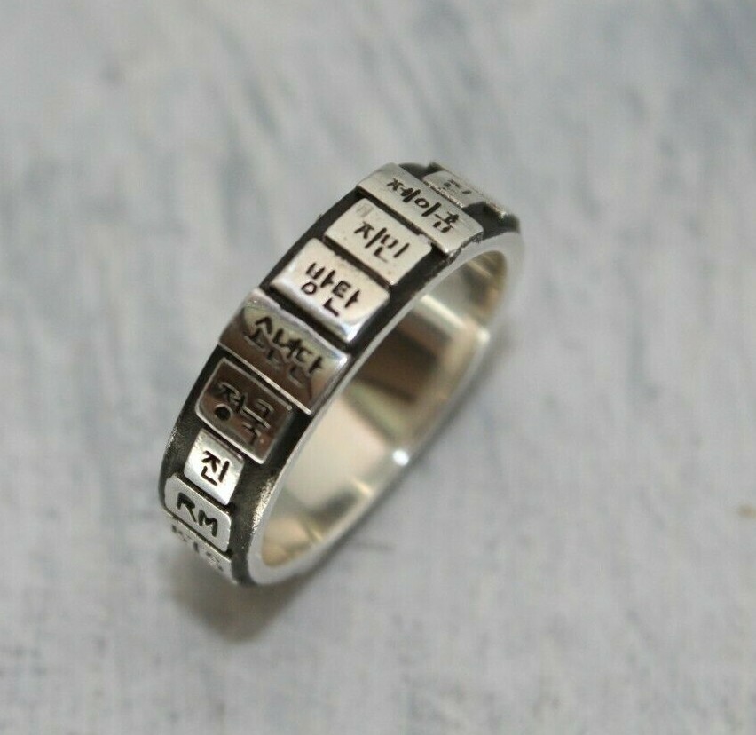 BTS FAN RING