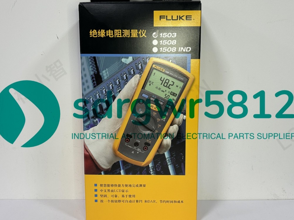 Fluke 1503 Digital Insulation Resistance Meter 2000 MΩ Backlight CAT IV