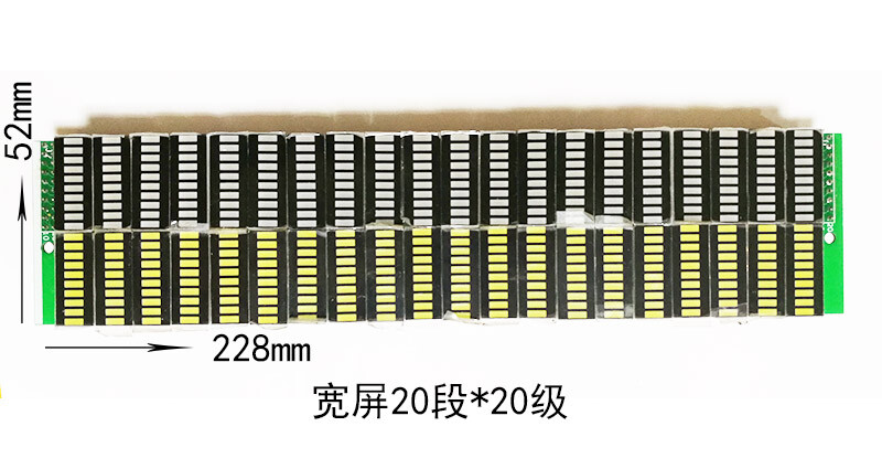 Assembled LED Music Spectrum Analyzer For MP3 PC Audio Level Indicator Meter