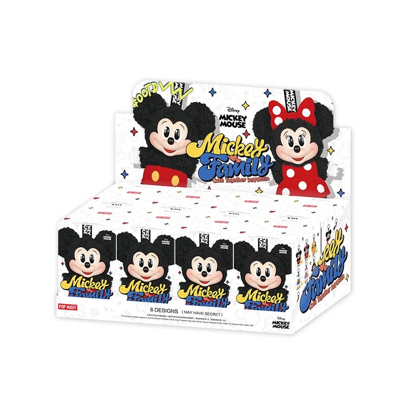 POPMART Mickey Family Cute Together Keychain Series Blind Box Confirmed Figure ！