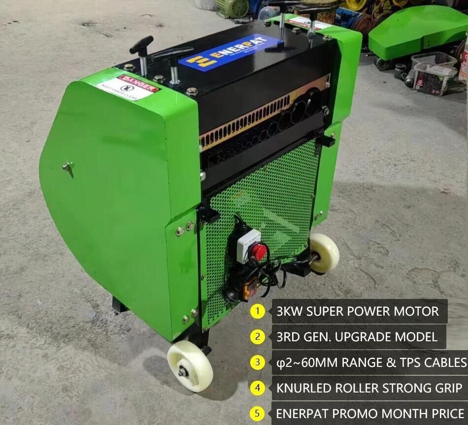 4HP .06" -2.36" OD wire stripper,cable stripping machine 2-60mm  110V