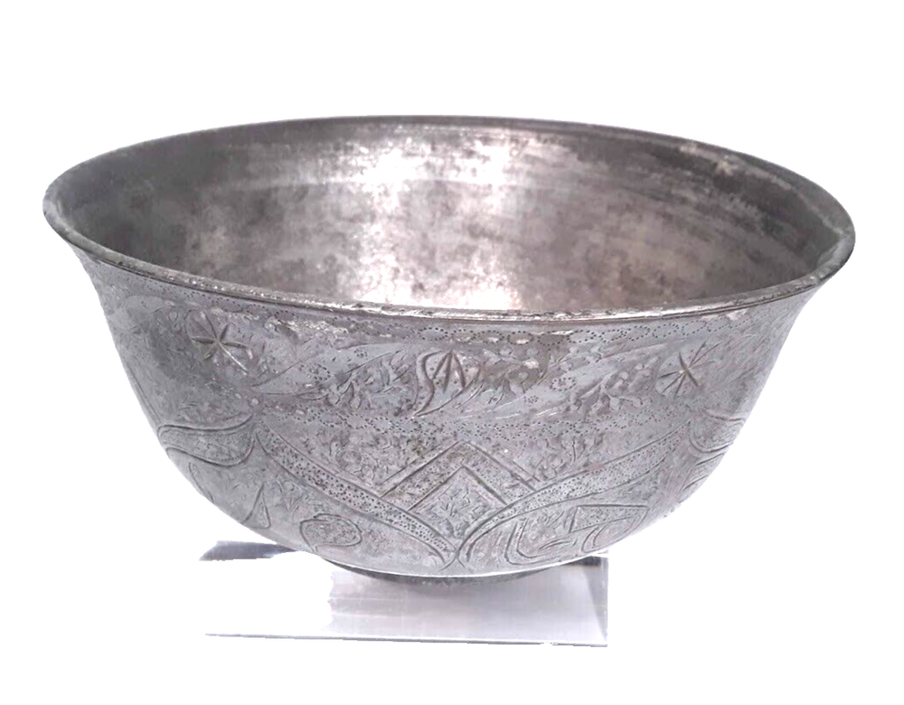 Early Islamic Silvered Copper Bowl with Extensive Engraved designs