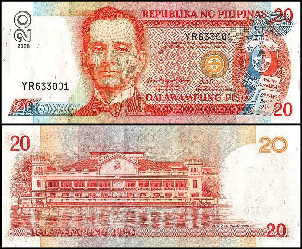 Philippines 20 Piso, 2008, P-182j.4, UNC