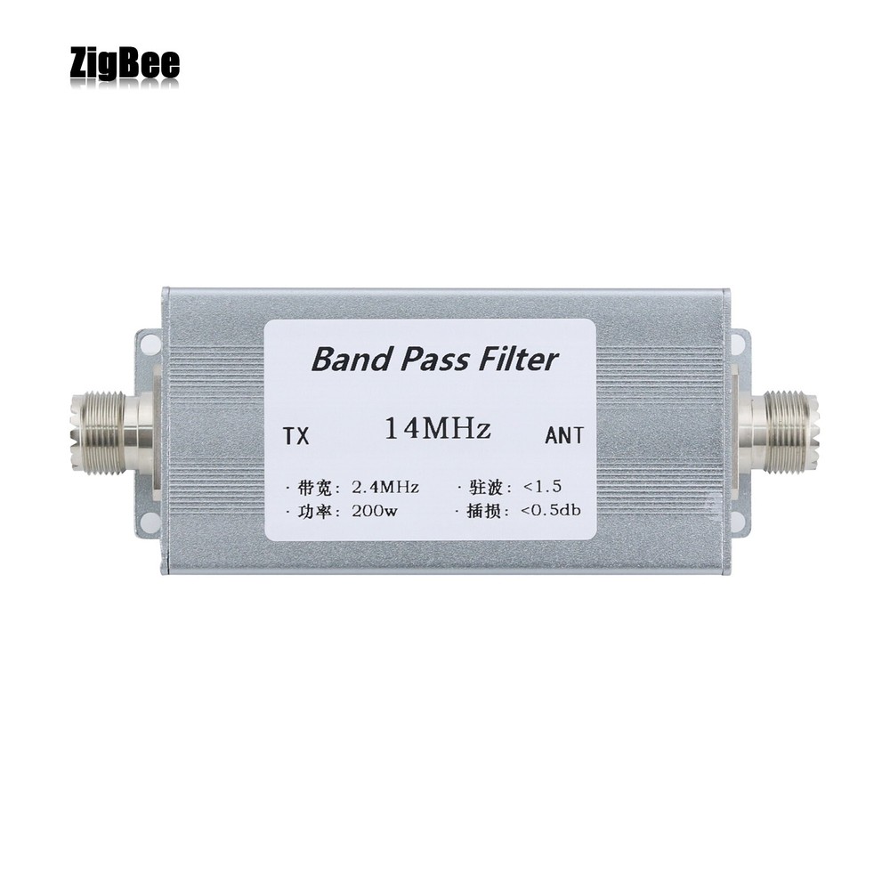 14MHz Band Pass Filter Shortwave Communication High Isolation Degree Filter 200W