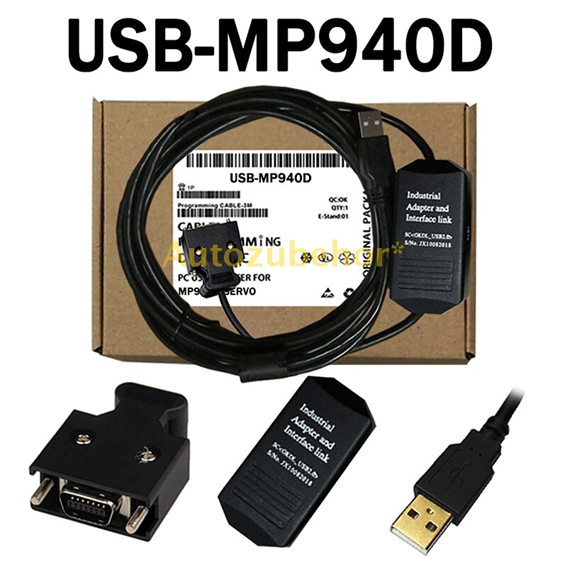 1PCS New USB-MP940D Programming Cable For MP940D Drive Controller Module 3m