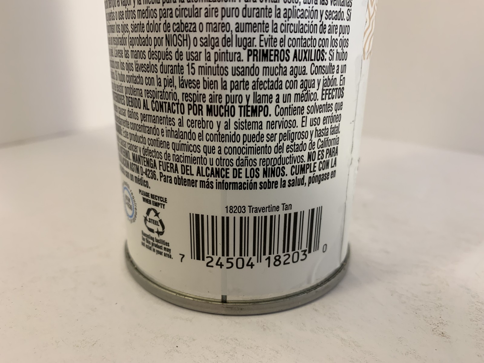 Krylon Stone Coarse Texture Spray Paint Travertine Tan 12 oz DIY Craft Project