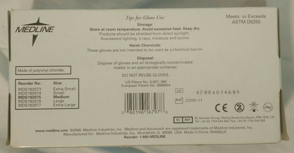 Disposable Industrial Work All Purpose Gloves. Synthetic - Medium