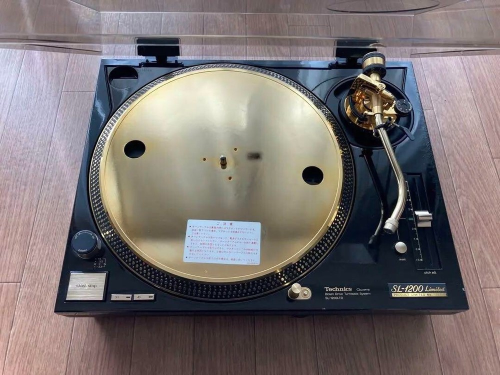 Technics SL-1200LTD Gold Limited Model Turntable