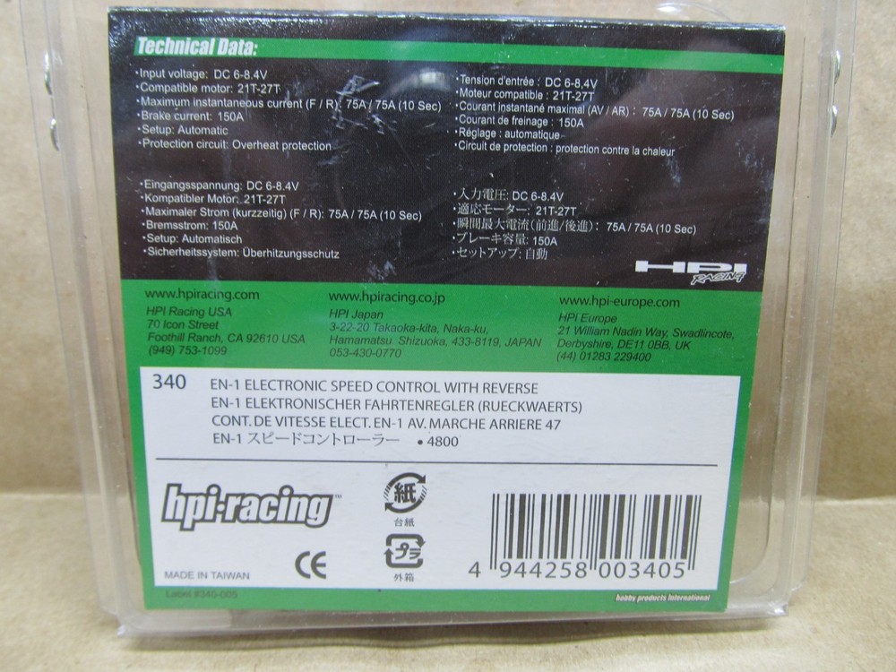 hpi-racing EN-1 Electronic Speed Control With Reverse