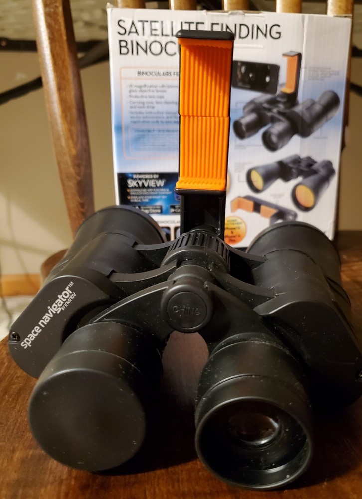 Satellite Finding Binoculars Powered by Skyview [Learn About Space]
