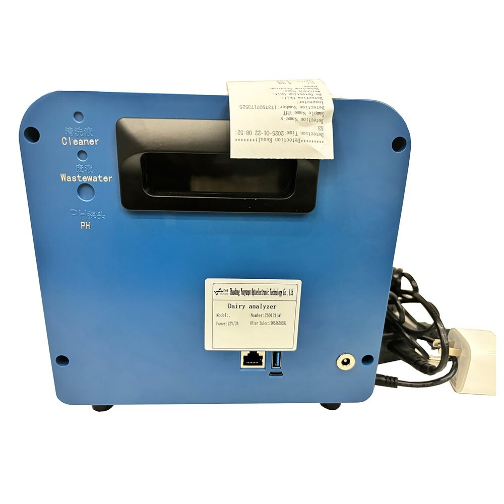 Milk and Dairy Component Analyzer with Built-in Thermal Printer Touch Screen
