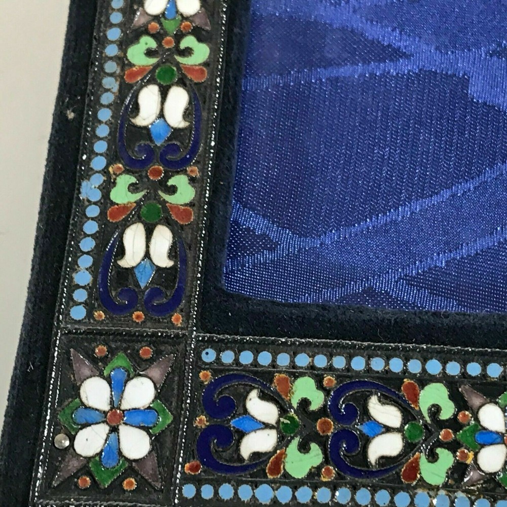Antique Russian Enamel Silver Picture Frame