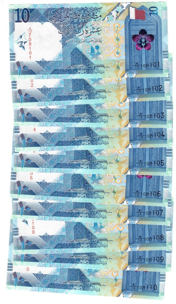 Qatar 10x 10 Riyals 2020 UNC