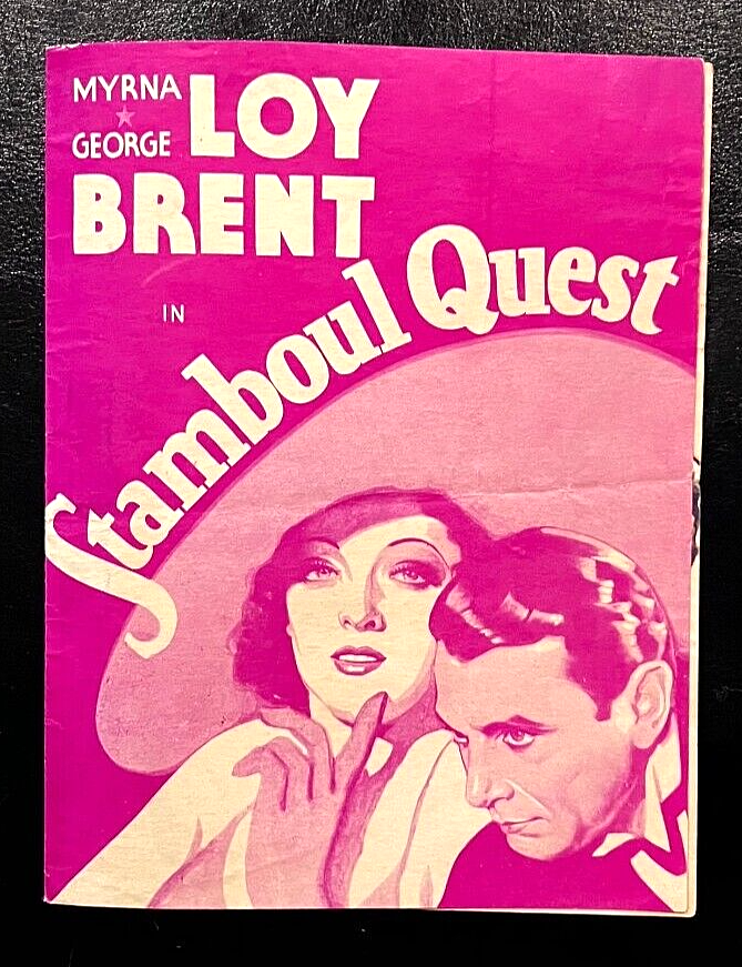 MGM STAMBOUL QUEST 1934 MOVIE HERALD - MYRNA LOY, GEORGE BRENT