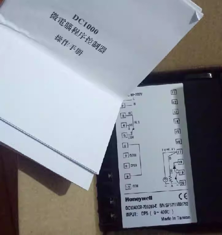 1pcs Honeywell Temperature Controller DC1040CR-701000-E