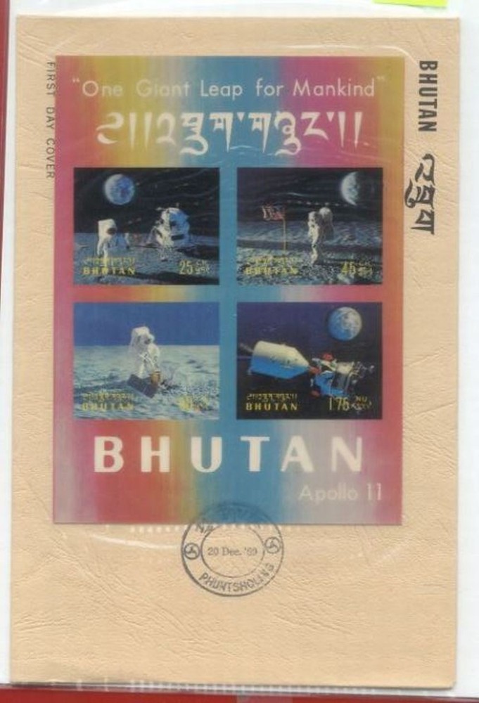 Bhutan Topic Space APOLLO 11 Moon Landing 3-D S/S on FDC Cover 1969