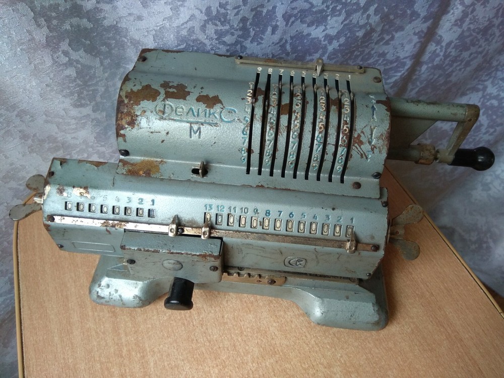 Rare SOVIET RUSSIAN ADDING MACHINE ARITHMOMETER FELIX mechanical calculator USSR