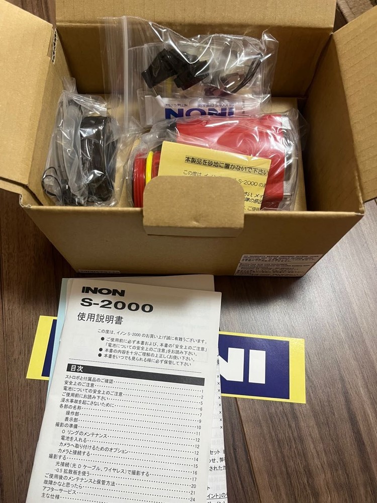INON S-2000 Underwater Strobe with Box Brand New