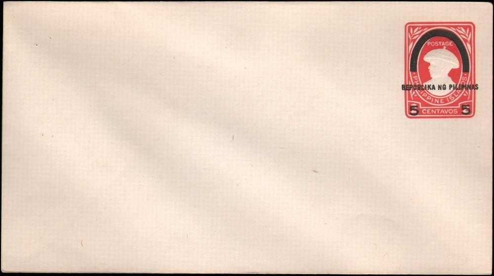 Philippines #NU2 unused stationery, watermark 39