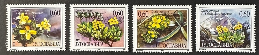YUGOSLAVIA 2297a - d Lovely Mint NEVER Hinged  Set FLOWERS