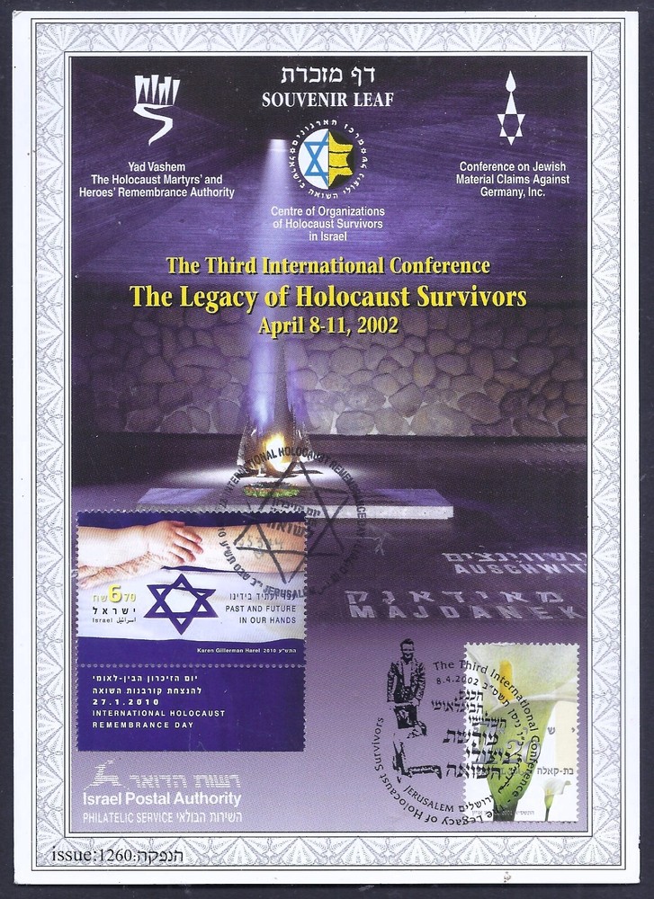 ISRAEL 2002 STAMPS 3rd HOLOCAUST SURVIVORS SOUVENIR LEAF CARMEL # 425d