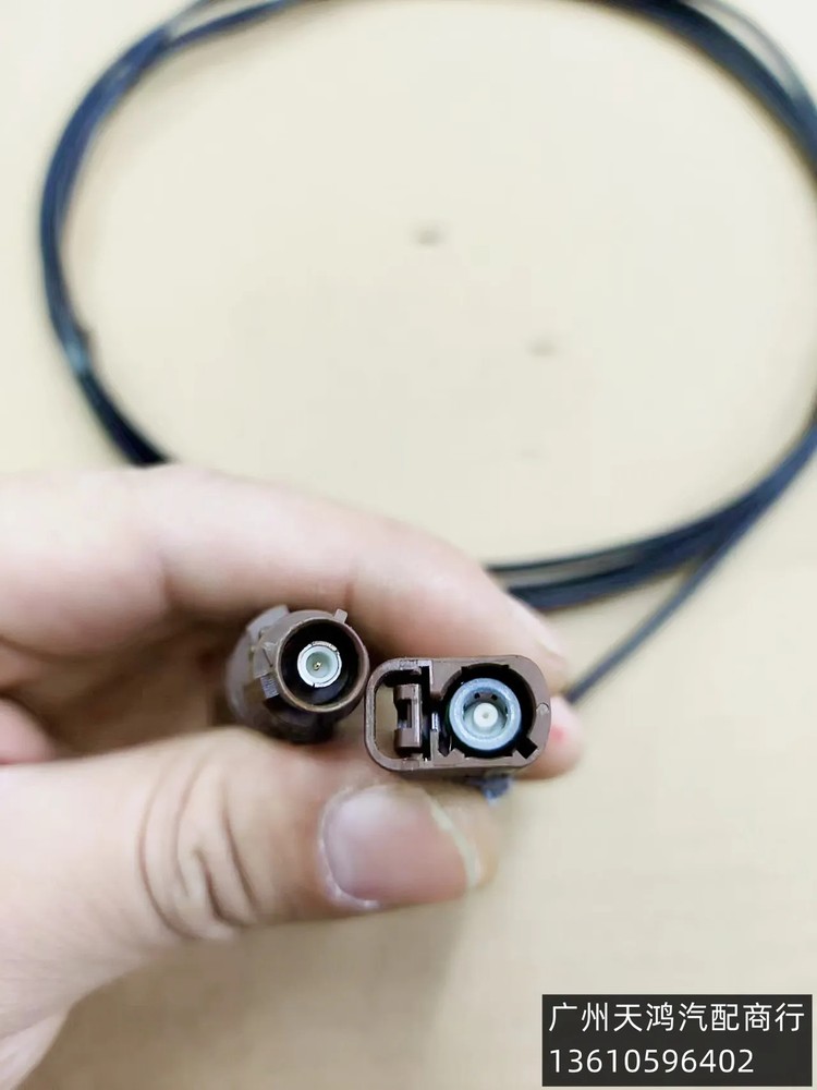 For Ford Mondeo KUGA Fiesta Focus Escort edge Explorer Panoramic 360 Camera wire