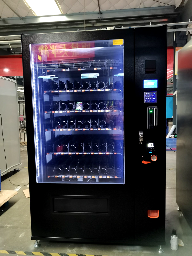 vending machine / Snacksautomat