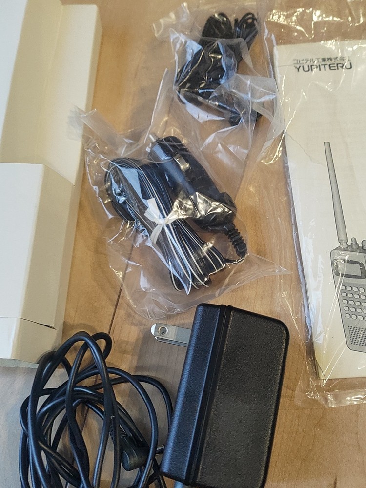 YUPITERU MVT-3300 multiband scanner AIRBAND