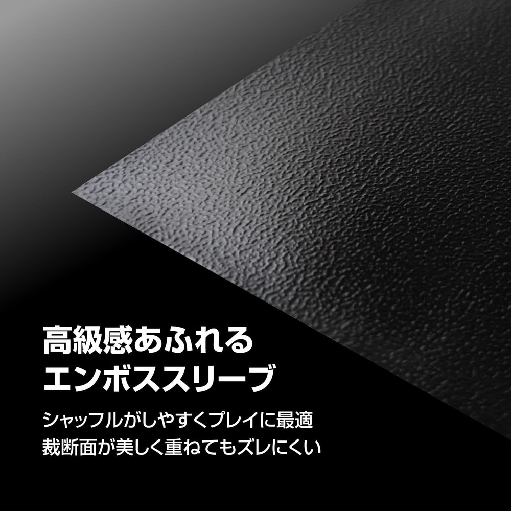 Allone Card Sleeve Black ALG-CSMNNESBK8 Hobby