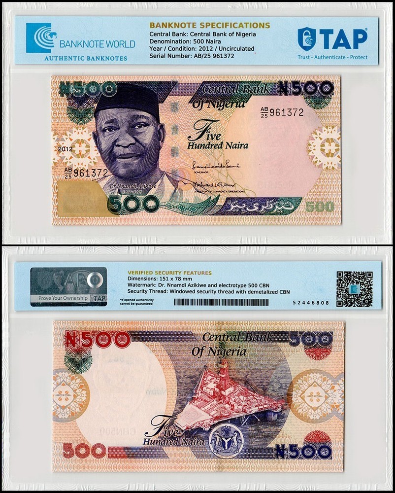 Nigeria 500 Naira, 2012, P-30k, UNC, TAP Authenticated