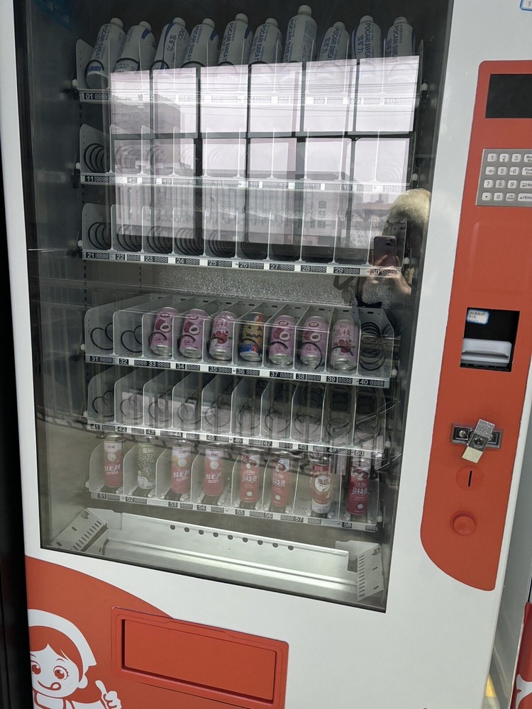 Premium Vending Machine Snack Beverage Touchscreen Cooling 10 Slots per Row NEW