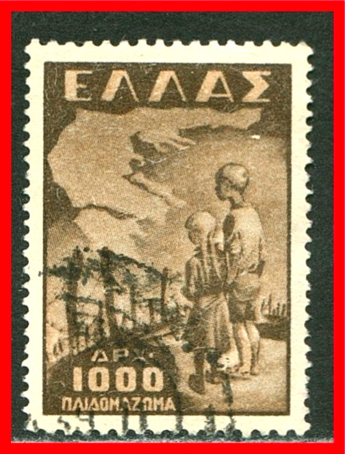 Greece Postage Stamp Scott 518 Used!! Gr426g