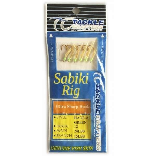 Tackle Crafters Sabiki Rig #8 - Green - 12 Pack