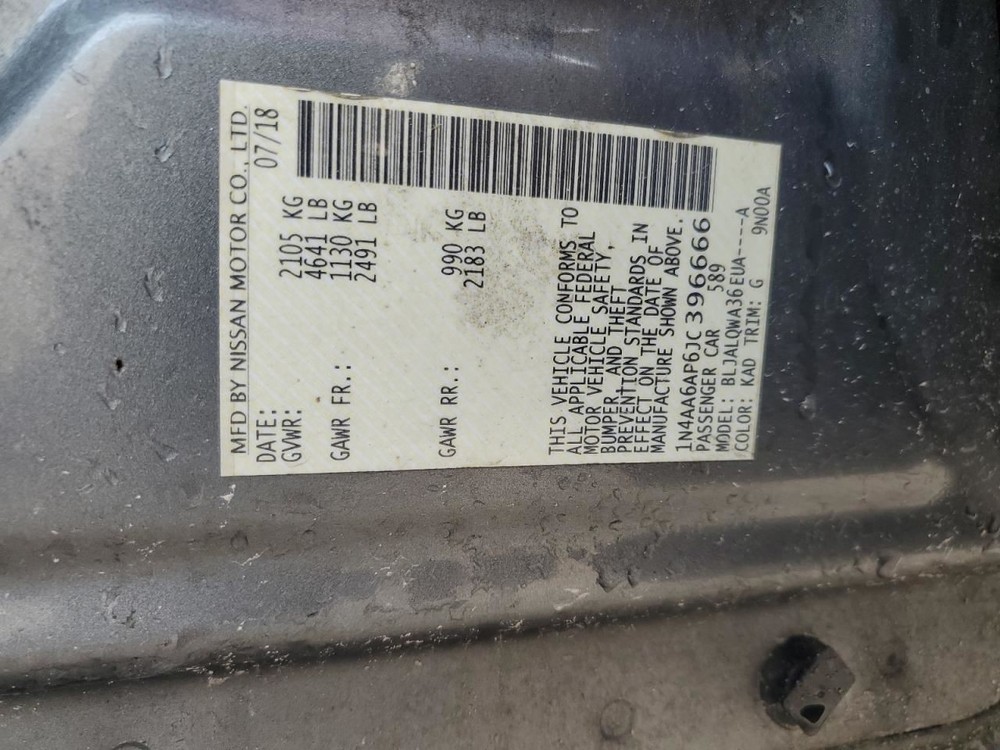 MAXIMA 2018 Glove Box 4643998