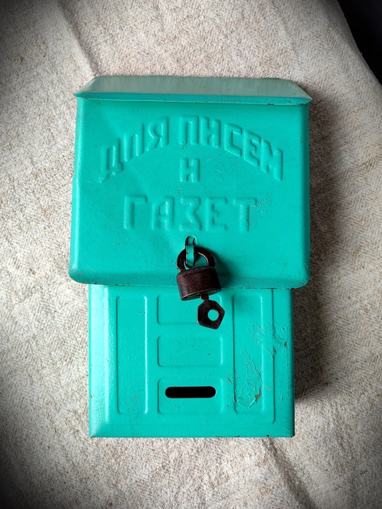 VTG Mailbox with Lock Key Very Old USSR Original GIFT Soviet Metal Rare Decor