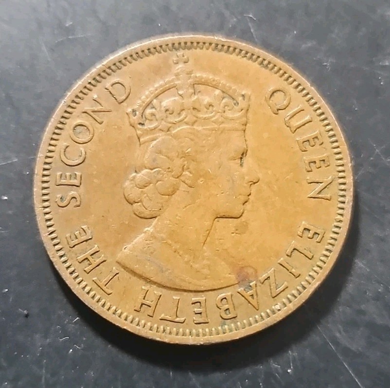 1960 Eastern Caribbean States 1 Cent - Coin (KM.#2)